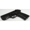 Pistolet Beretta PX4 Storm G kal. 9x19 mm